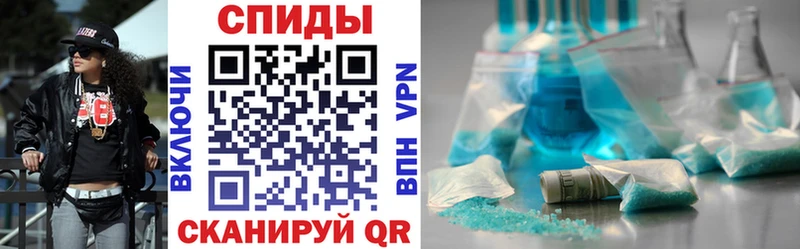 АМФ 98%  Валдай 