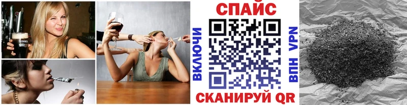 Бутират оксана  Валдай 