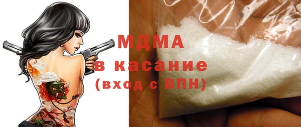 гидропоника Пролетарск