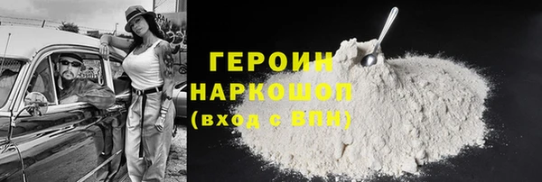 гидропоника Бутурлиновка