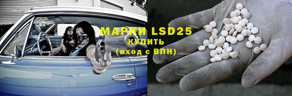 MDMA Premium VHQ Нея