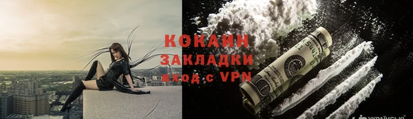 гидропоника Пролетарск