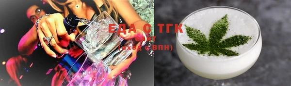 таблы Елизово