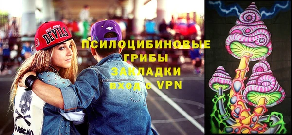 дистиллят марихуана Валуйки