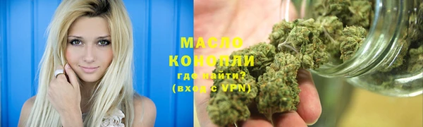 ECSTASY Покачи