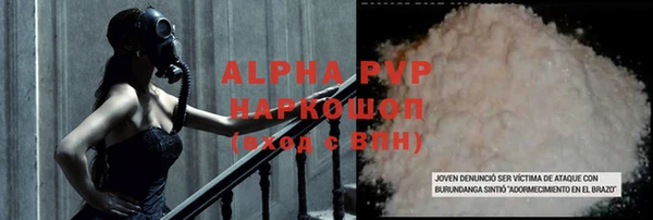 гидропоника Бутурлиновка