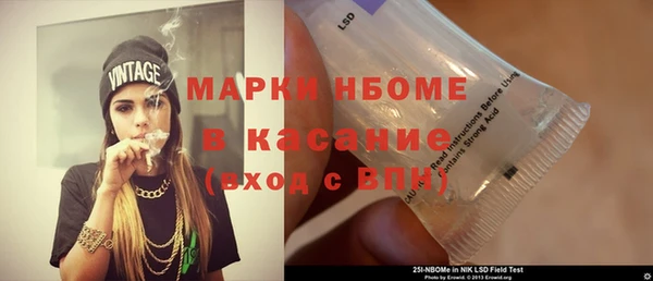 гидропоника Бутурлиновка