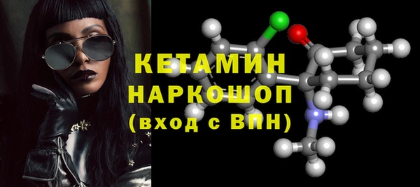 mdpv Елабуга