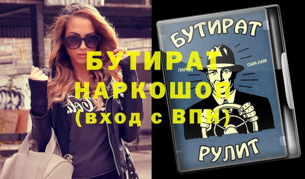 мдпв Наволоки