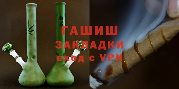 mdpv Елабуга