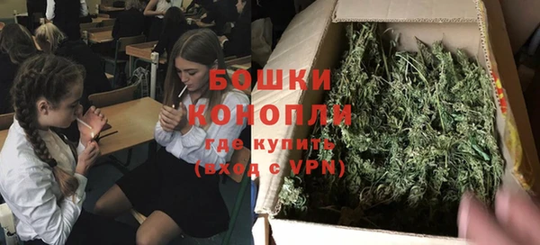 мескалин Приозерск