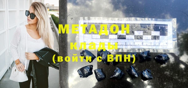 героин Покров