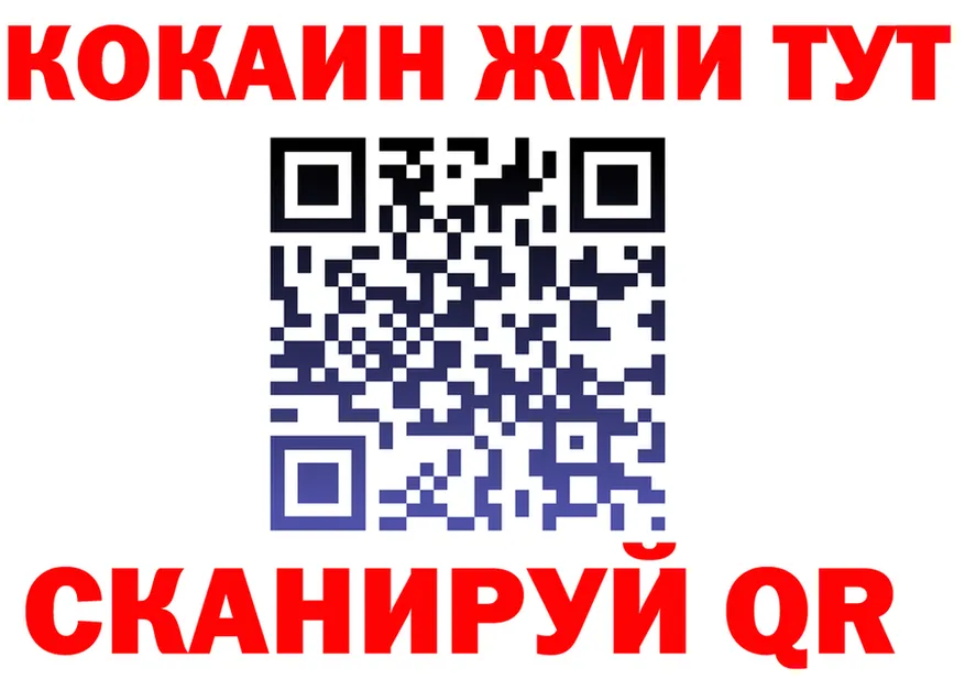 A-PVP VHQ зеркало мориарти mega Валдай