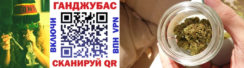 Марихуана ГИДРОПОН Валдай